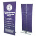 24" x 48" Fabric Banner (stand NOT included)